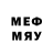 МЕФ 4 MMC bipin2349 bipin
