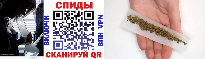 БУТИРАТ вода  Маркс 