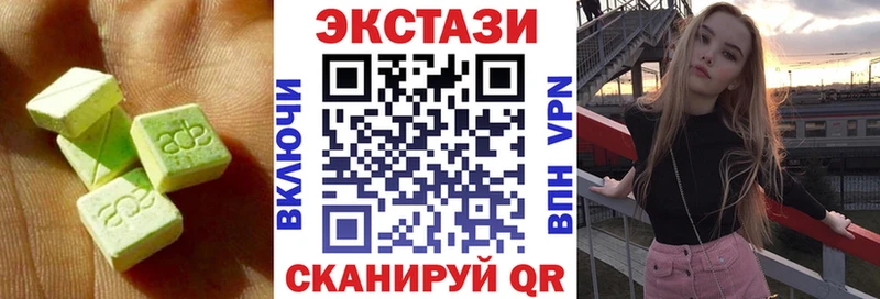 OMG ТОР Маркс Ecstasy TESLA