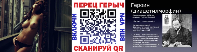 ГЕРОИН афганец  Маркс 