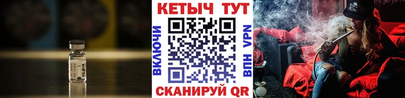 КЕТАМИН VHQ  omg   Маркс 