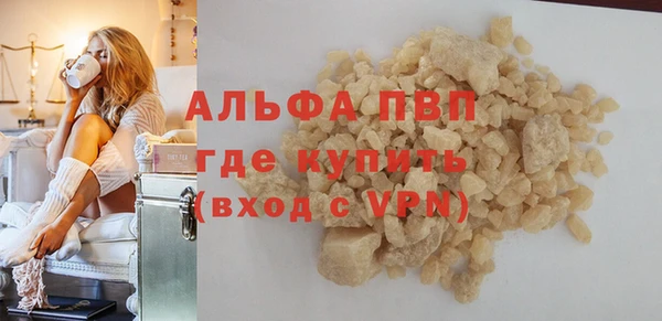 ешки Балабаново