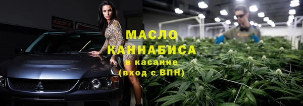 скорость mdpv Балахна