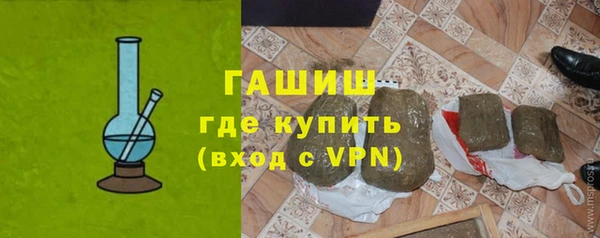 MDMA Premium VHQ Баксан