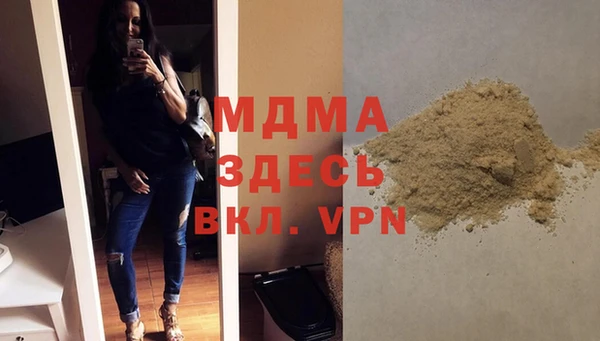 ешки Балабаново
