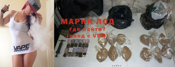 MDMA Premium VHQ Баксан