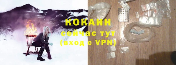 скорость mdpv Балахна