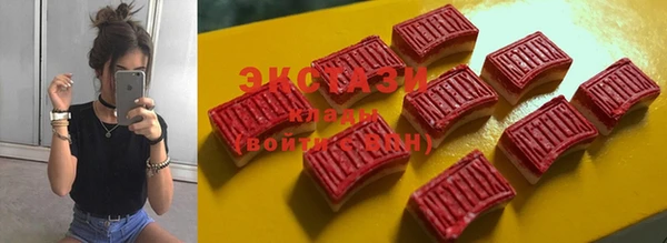 MDMA Premium VHQ Баксан