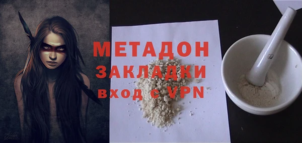 ешки Балабаново