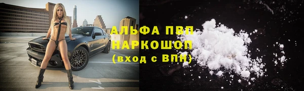 ешки Балабаново