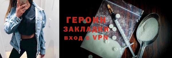 ешки Балабаново