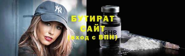 ешки Балабаново