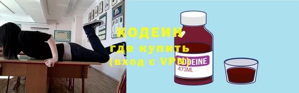 ешки Балабаново
