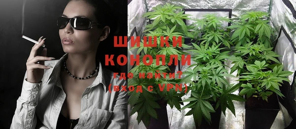 MDMA Premium VHQ Баксан