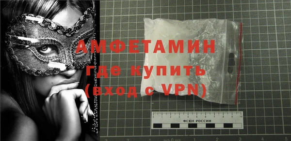 MDMA Premium VHQ Баксан