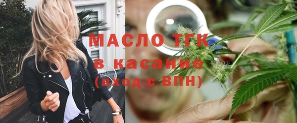 скорость mdpv Балахна
