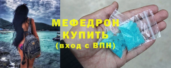 СК Беломорск