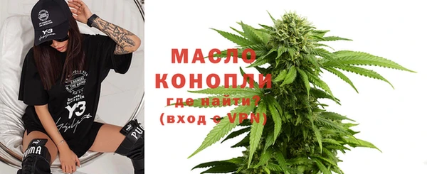 ешки Балабаново