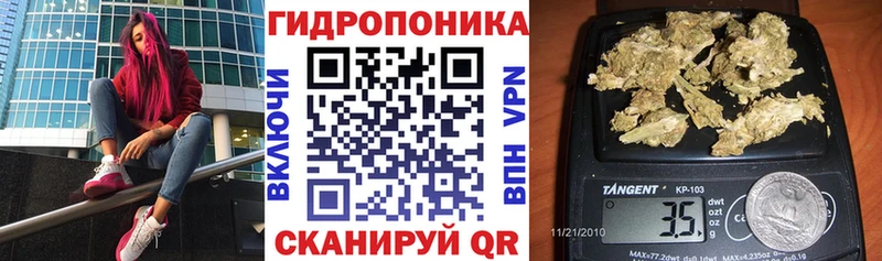 ссылка на мегу зеркало  наркошоп  Маркс  Шишки марихуана Ganja 